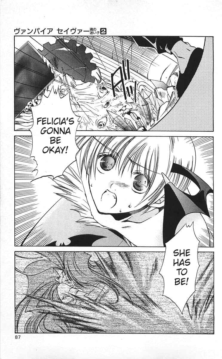 Page 9 Chapter 7 Vampire Savior: The Souls Lost Child
