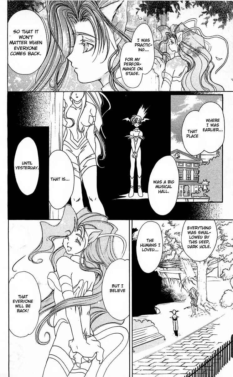 Page 13 Chapter 2 Vampire Savior: The Souls Lost Child
