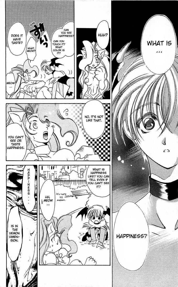 Page 15 Chapter 2 Vampire Savior: The Souls Lost Child