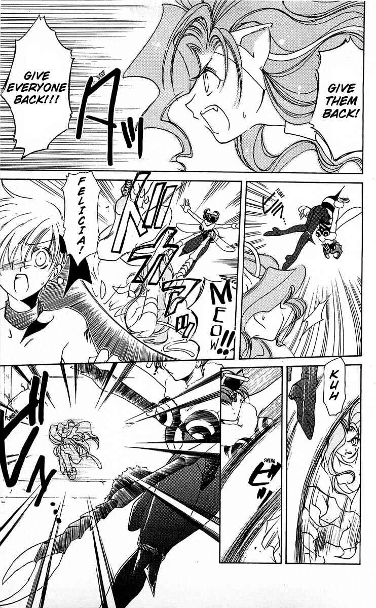 Page 18 Chapter 2 Vampire Savior: The Souls Lost Child