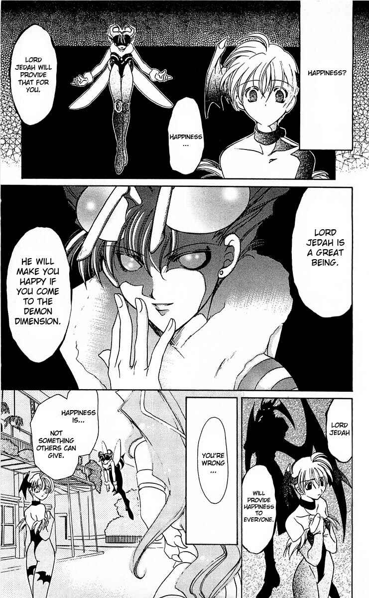 Page 20 Chapter 2 Vampire Savior: The Souls Lost Child