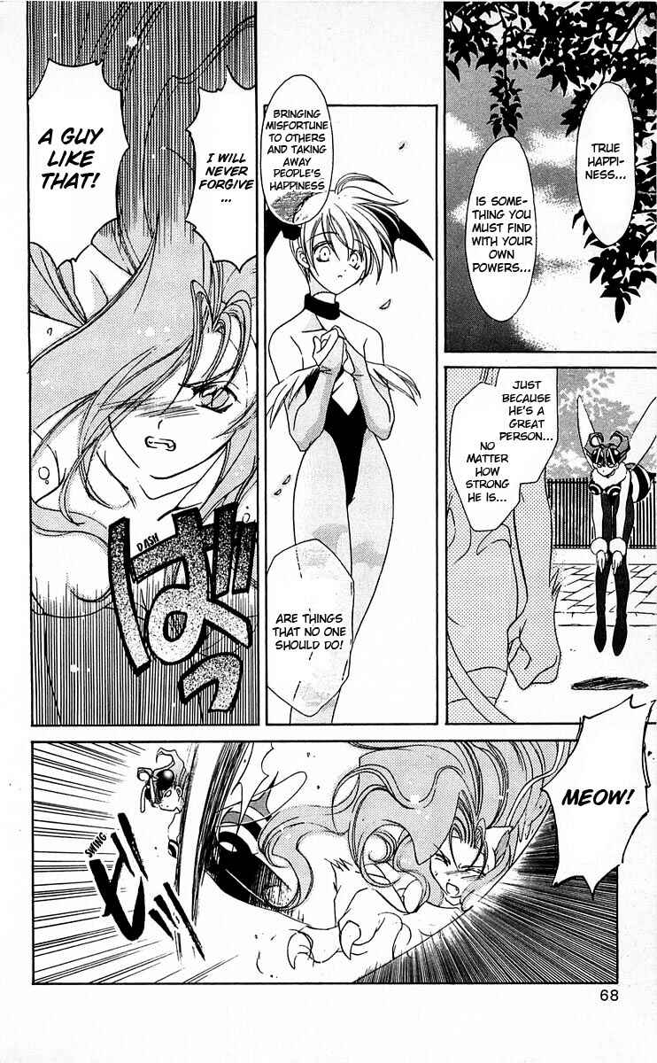 Page 21 Chapter 2 Vampire Savior: The Souls Lost Child