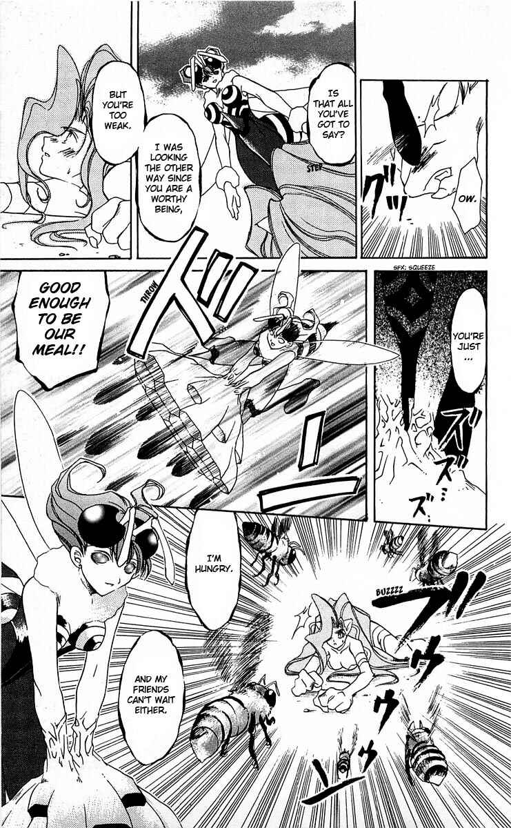 Page 22 Chapter 2 Vampire Savior: The Souls Lost Child