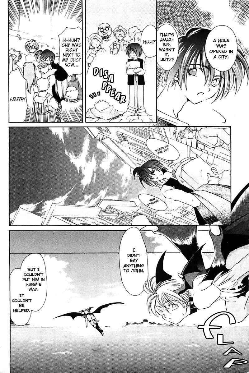 Page 3 Chapter 2 Vampire Savior: The Souls Lost Child