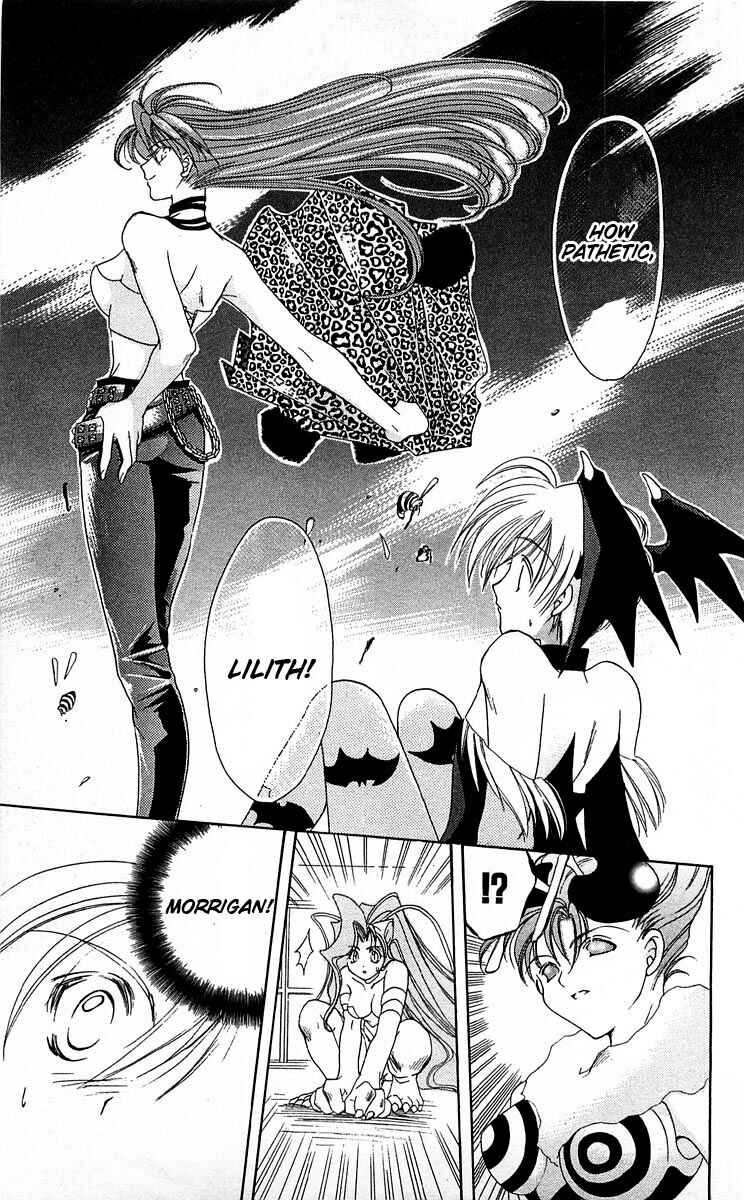 Page 30 Chapter 2 Vampire Savior: The Souls Lost Child
