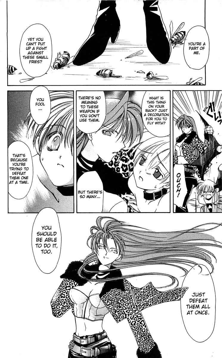 Page 31 Chapter 2 Vampire Savior: The Souls Lost Child