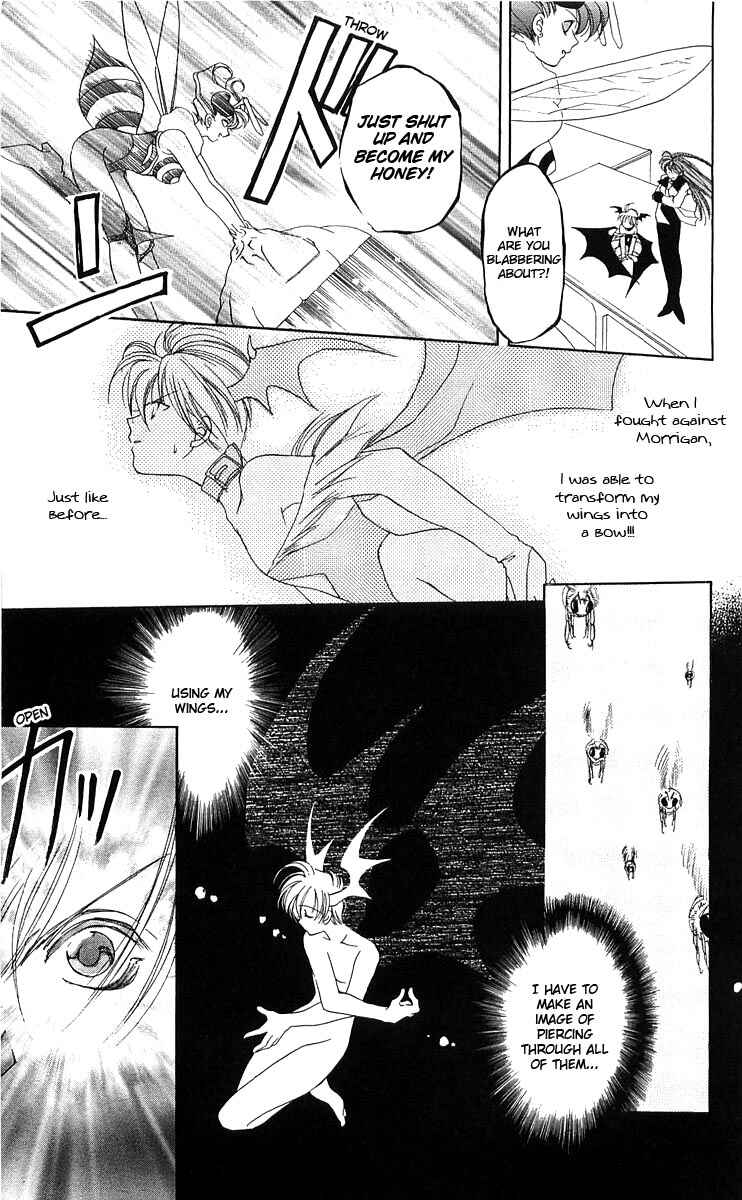 Page 32 Chapter 2 Vampire Savior: The Souls Lost Child