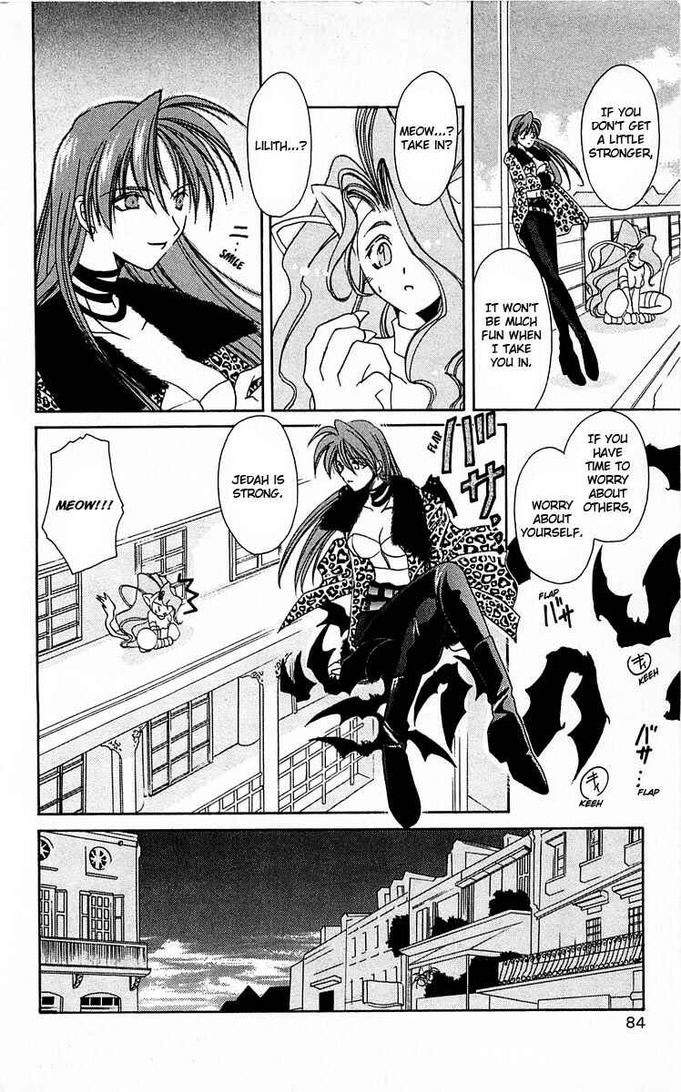 Page 37 Chapter 2 Vampire Savior: The Souls Lost Child