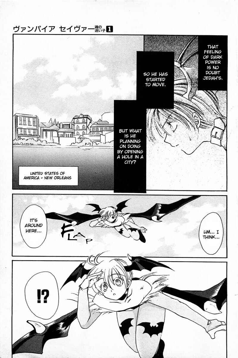 Page 4 Chapter 2 Vampire Savior: The Souls Lost Child