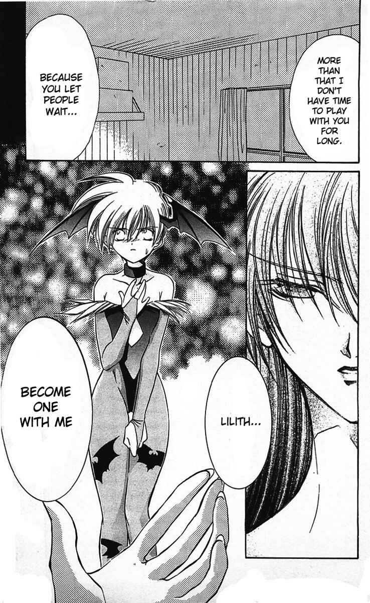 Page 17 Chapter 5 Vampire Savior: The Souls Lost Child