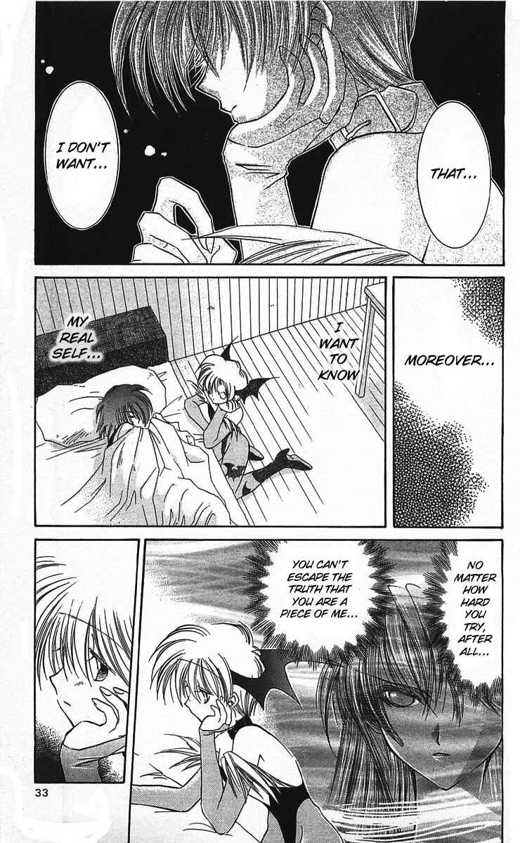 Page 33 Chapter 5 Vampire Savior: The Souls Lost Child