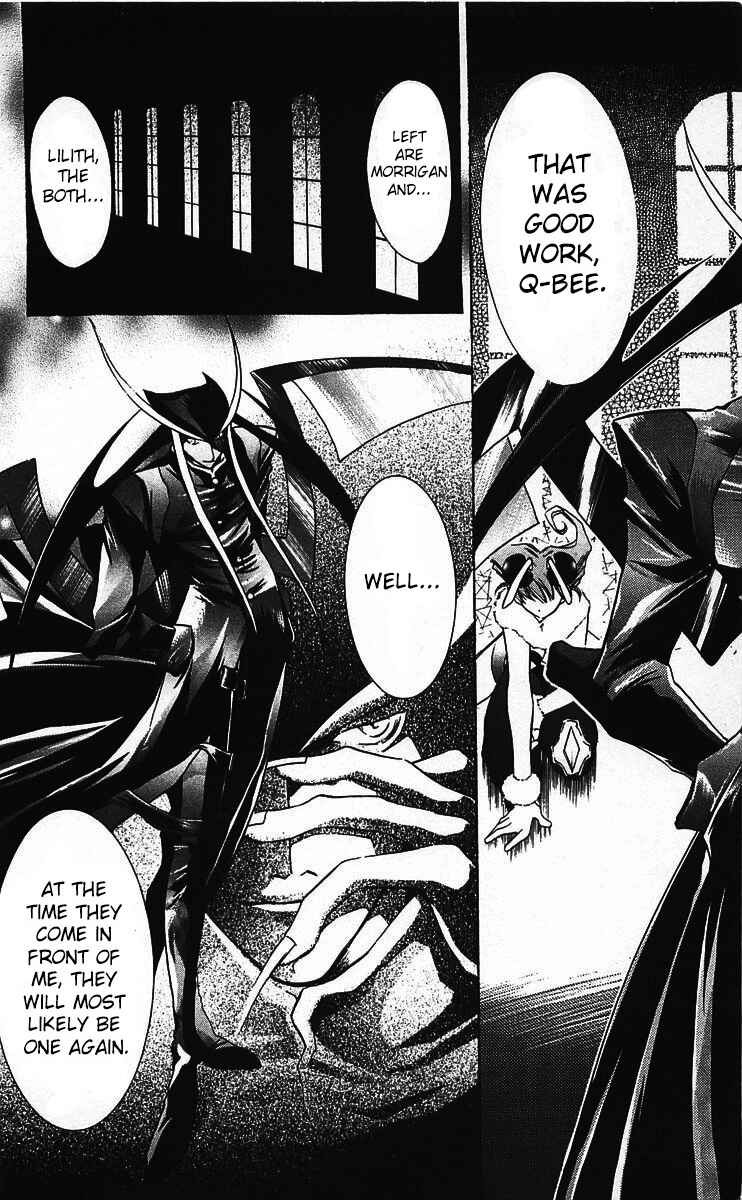 Page 8 Chapter 5 Vampire Savior: The Souls Lost Child