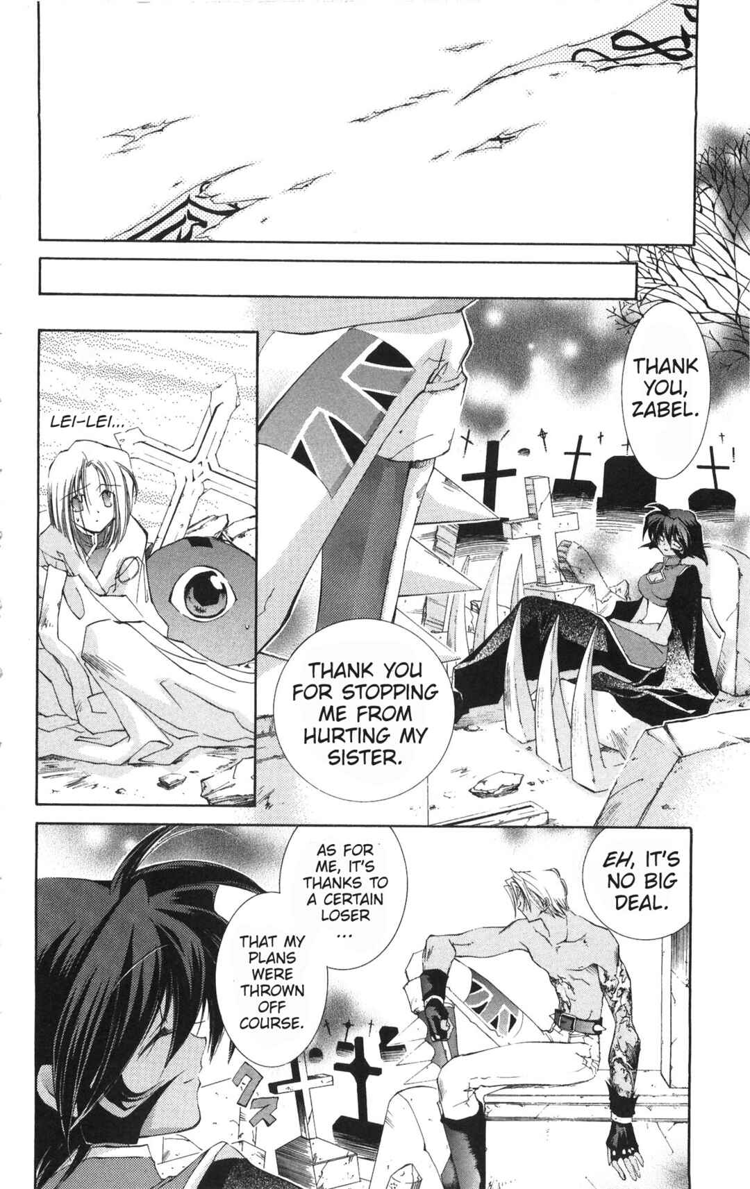 Page 34 Chapter 16 Vampire Savior: The Souls Lost Child
