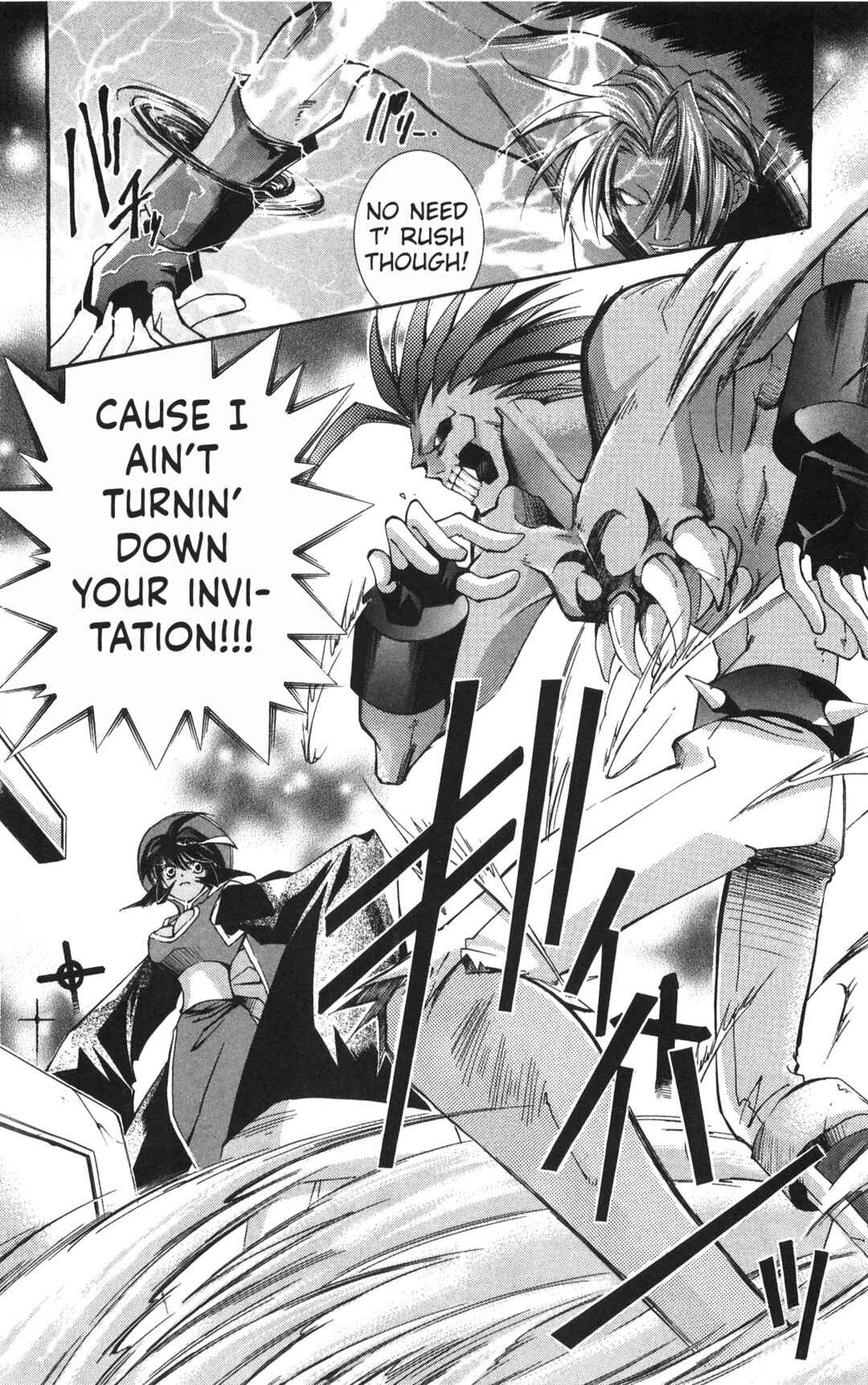 Page 6 Chapter 16 Vampire Savior: The Souls Lost Child