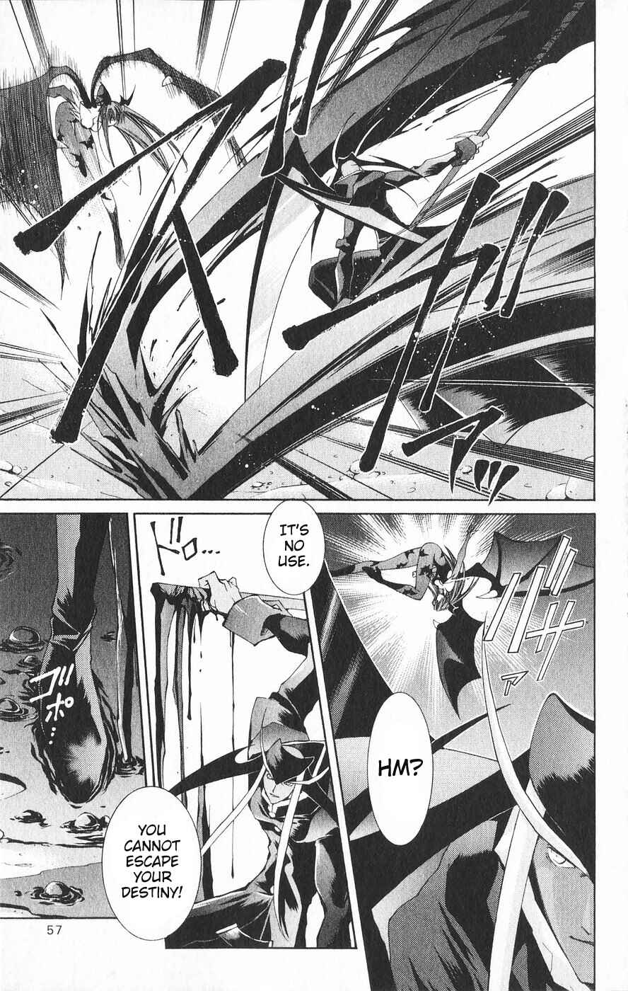 Page 15 Chapter 21 Vampire Savior: The Souls Lost Child