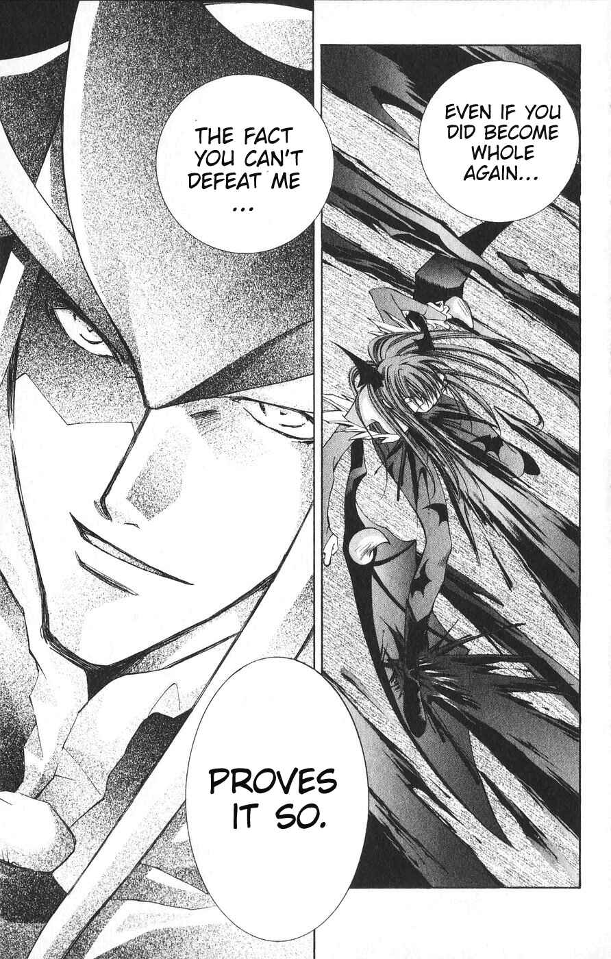 Page 17 Chapter 21 Vampire Savior: The Souls Lost Child