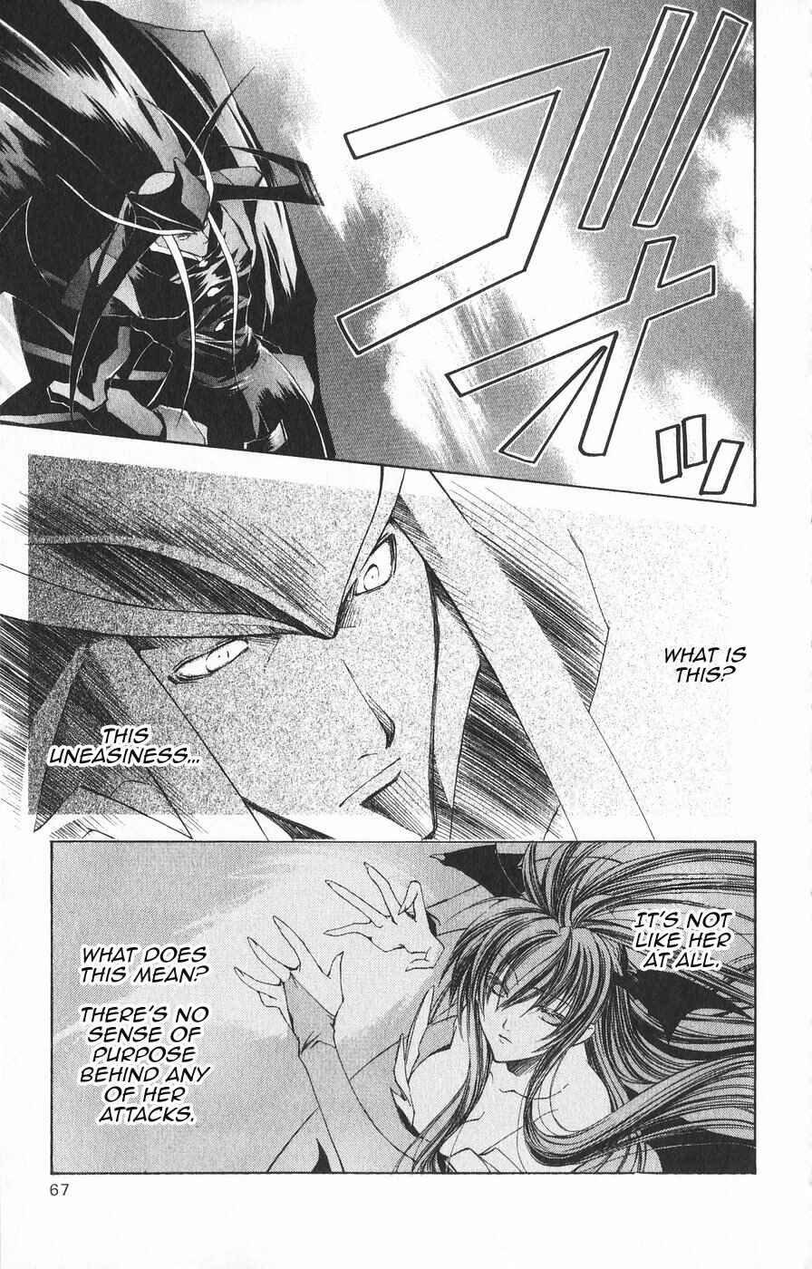 Page 25 Chapter 21 Vampire Savior: The Souls Lost Child