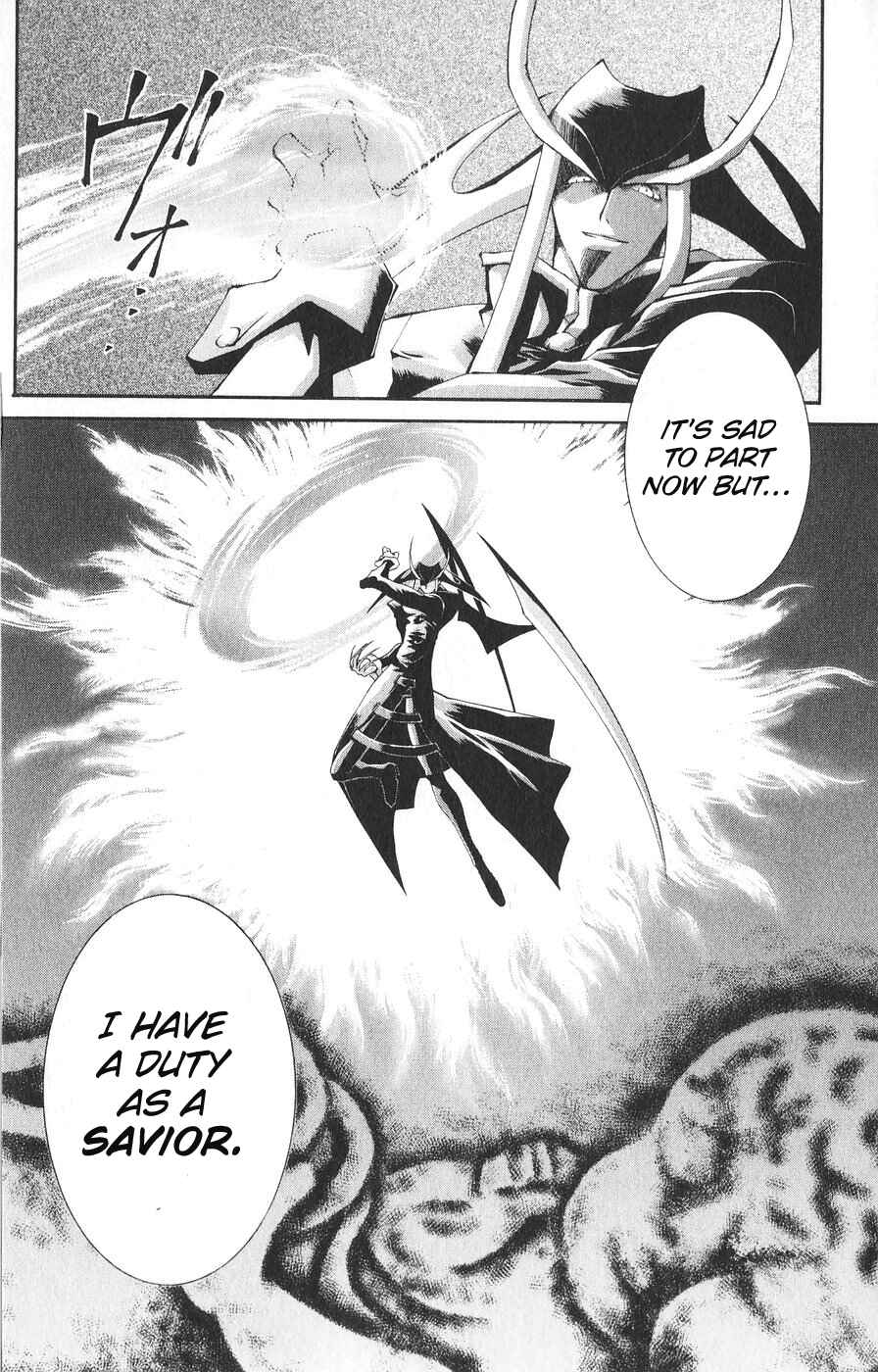 Page 27 Chapter 21 Vampire Savior: The Souls Lost Child