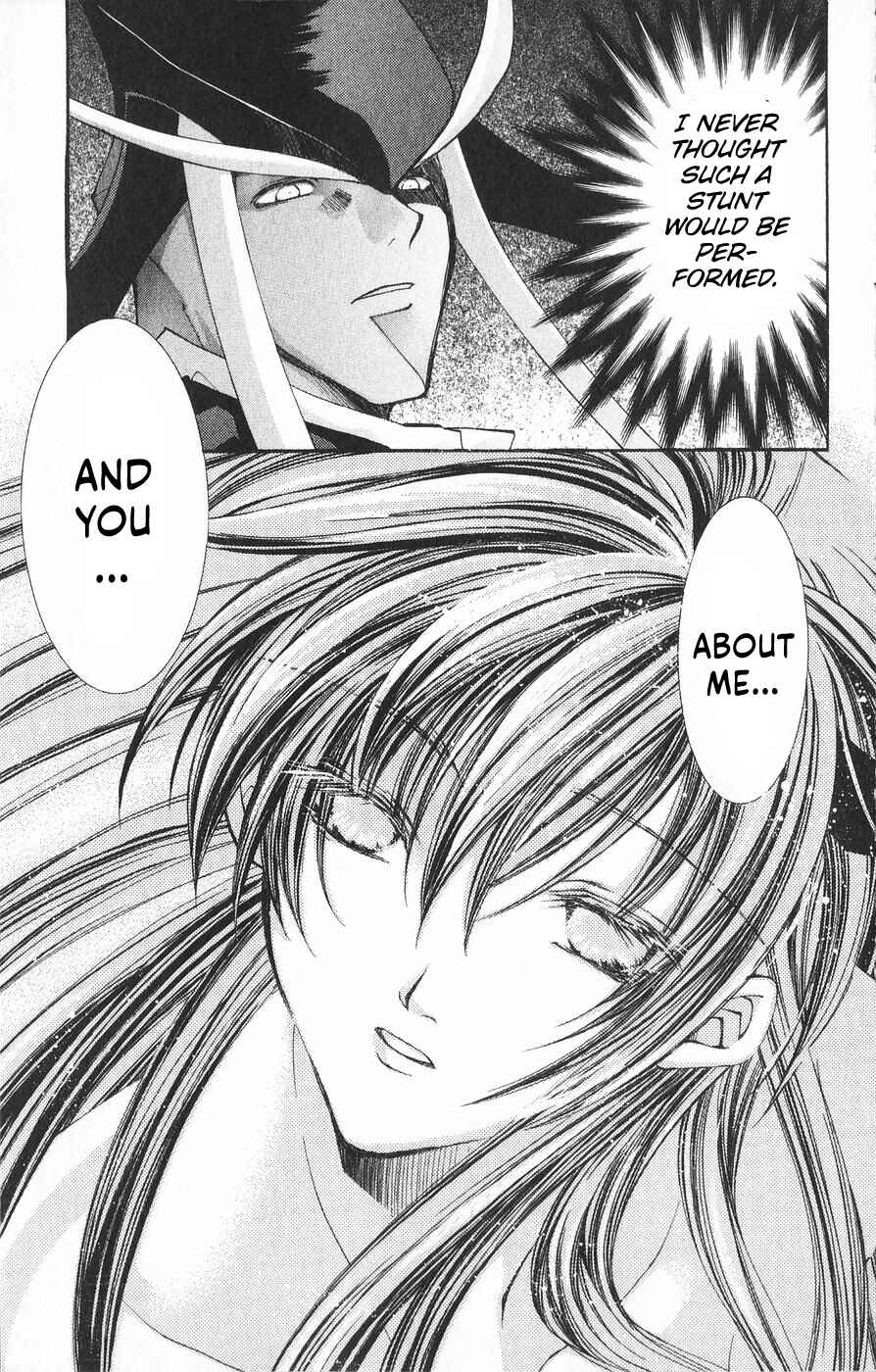 Page 35 Chapter 21 Vampire Savior: The Souls Lost Child