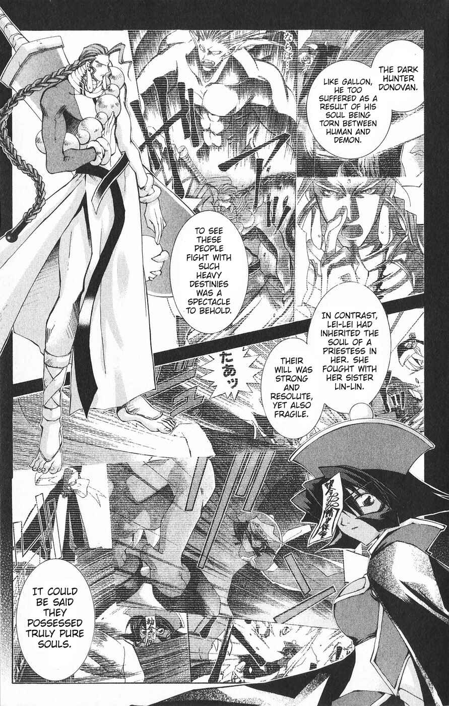 Page 7 Chapter 21 Vampire Savior: The Souls Lost Child