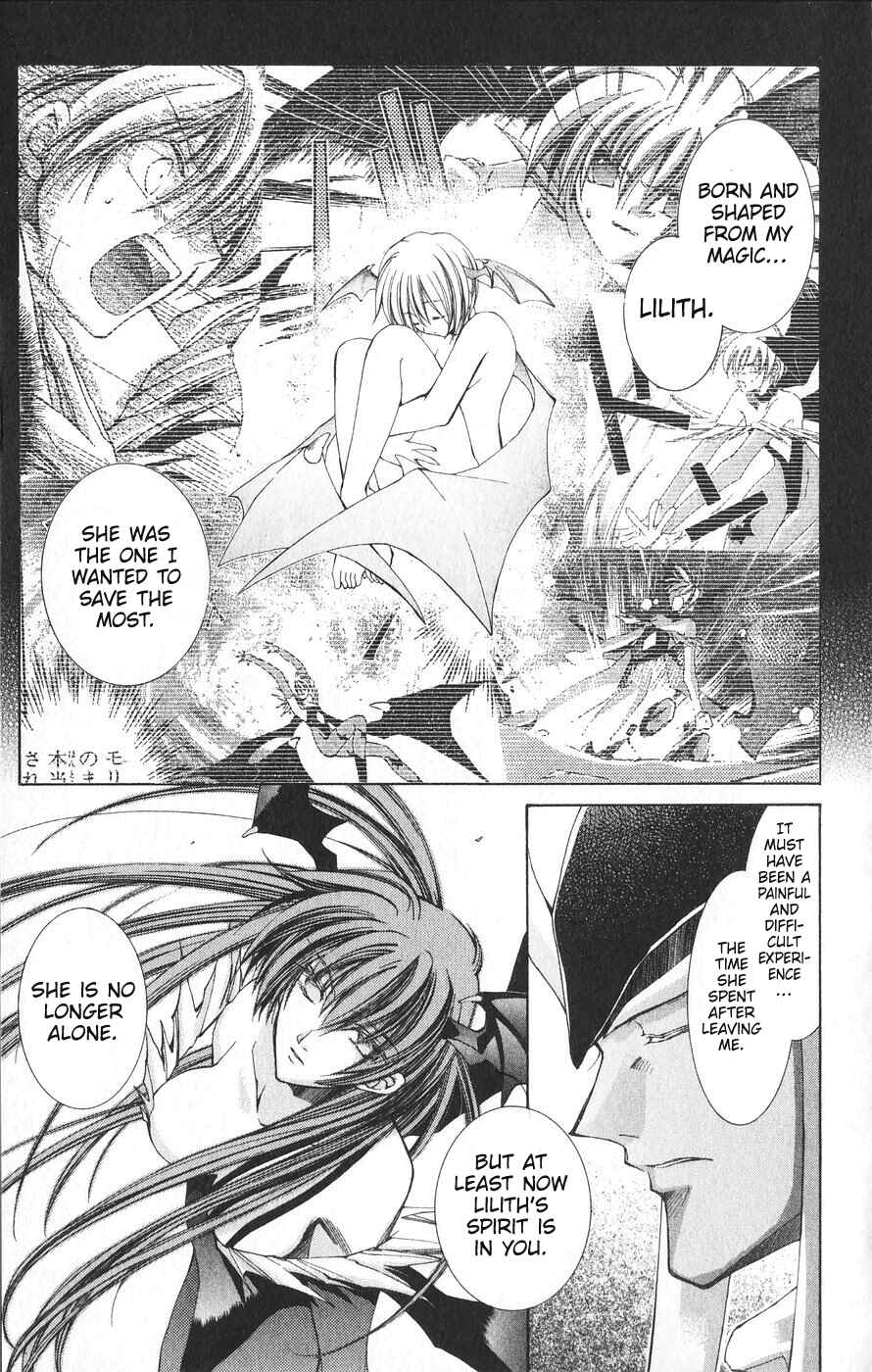 Page 9 Chapter 21 Vampire Savior: The Souls Lost Child