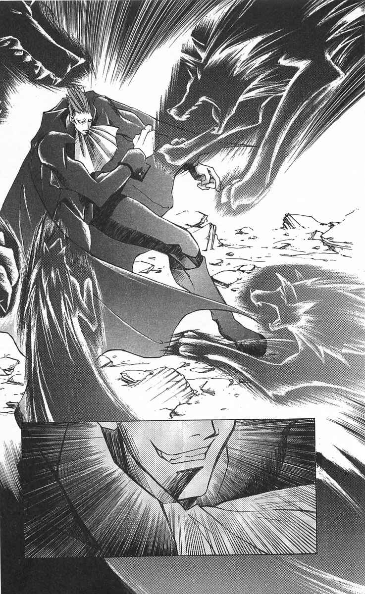 Page 13 Chapter 12 Vampire Savior: The Souls Lost Child