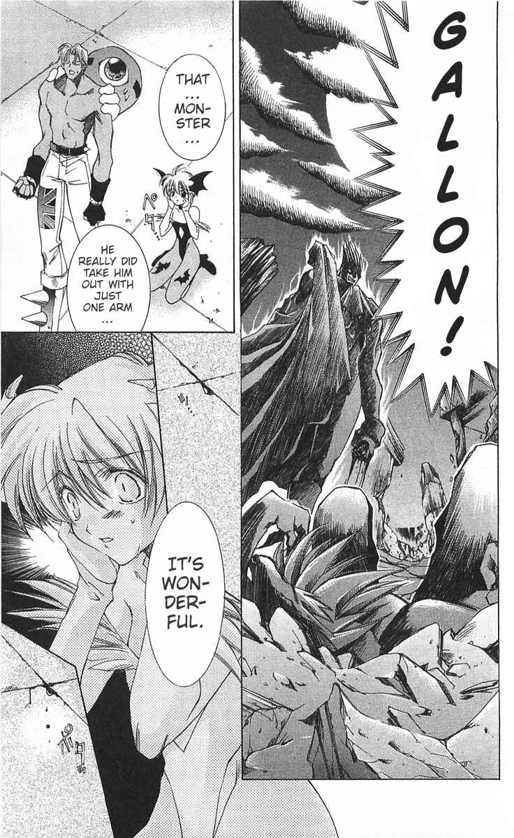 Page 17 Chapter 12 Vampire Savior: The Souls Lost Child