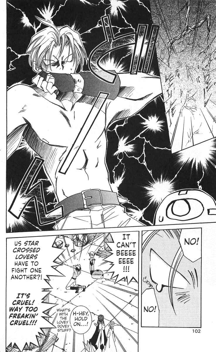 Page 24 Chapter 12 Vampire Savior: The Souls Lost Child