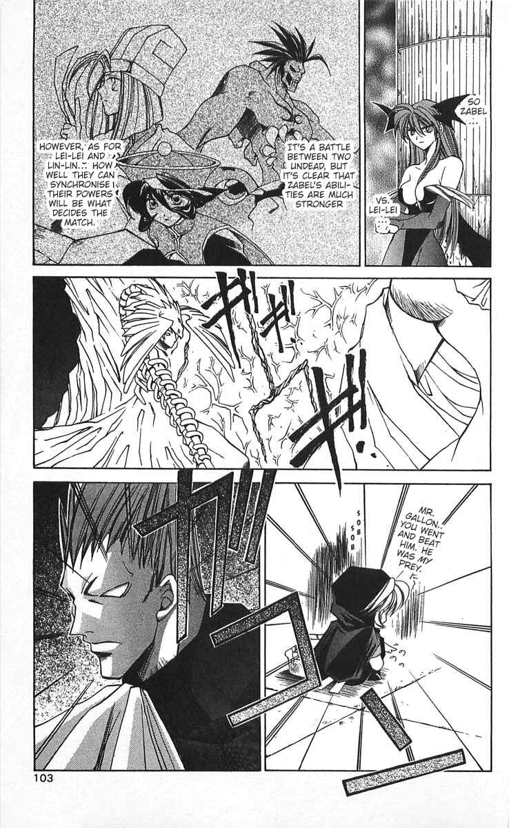 Page 25 Chapter 12 Vampire Savior: The Souls Lost Child
