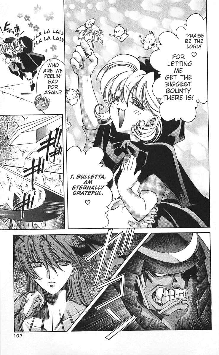 Page 29 Chapter 12 Vampire Savior: The Souls Lost Child
