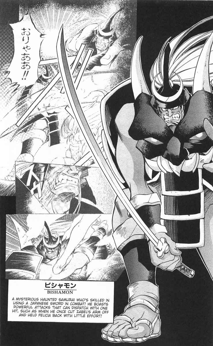 Page 30 Chapter 12 Vampire Savior: The Souls Lost Child