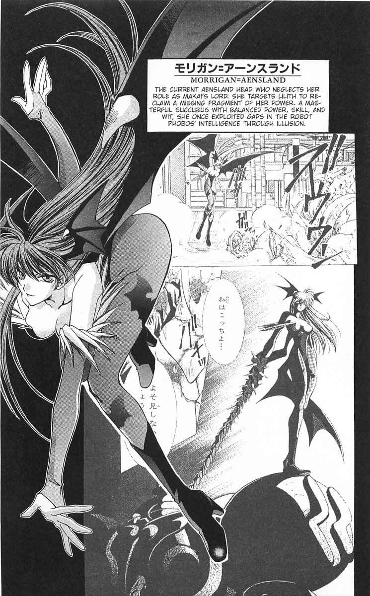 Page 31 Chapter 12 Vampire Savior: The Souls Lost Child