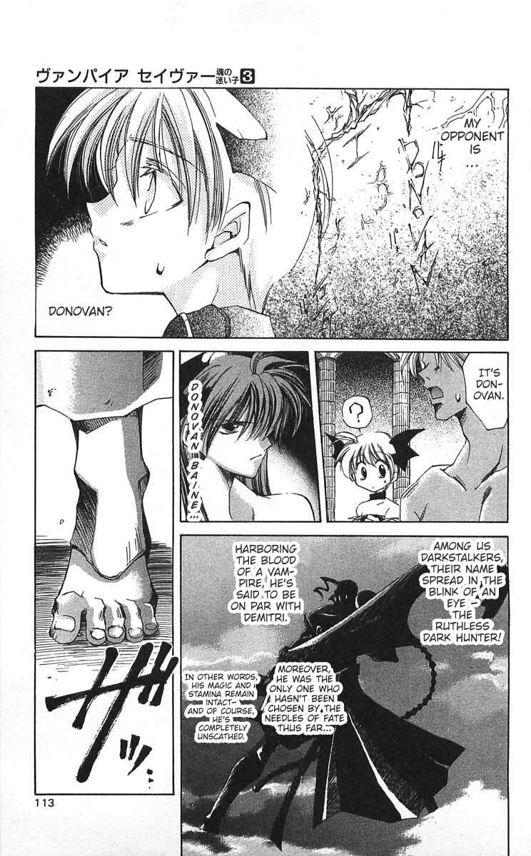 Page 35 Chapter 12 Vampire Savior: The Souls Lost Child