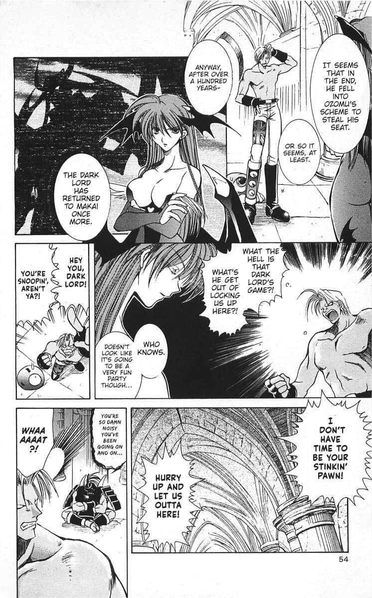 Page 12 Chapter 6 Vampire Savior: The Souls Lost Child