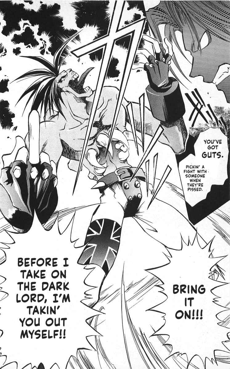 Page 14 Chapter 6 Vampire Savior: The Souls Lost Child