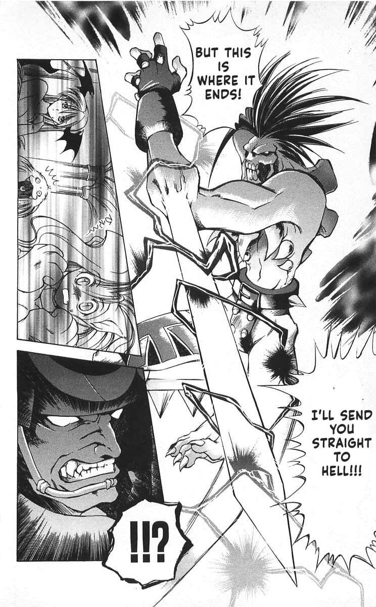 Page 16 Chapter 6 Vampire Savior: The Souls Lost Child