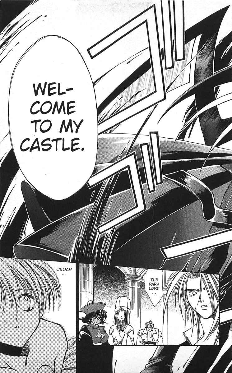 Page 19 Chapter 6 Vampire Savior: The Souls Lost Child