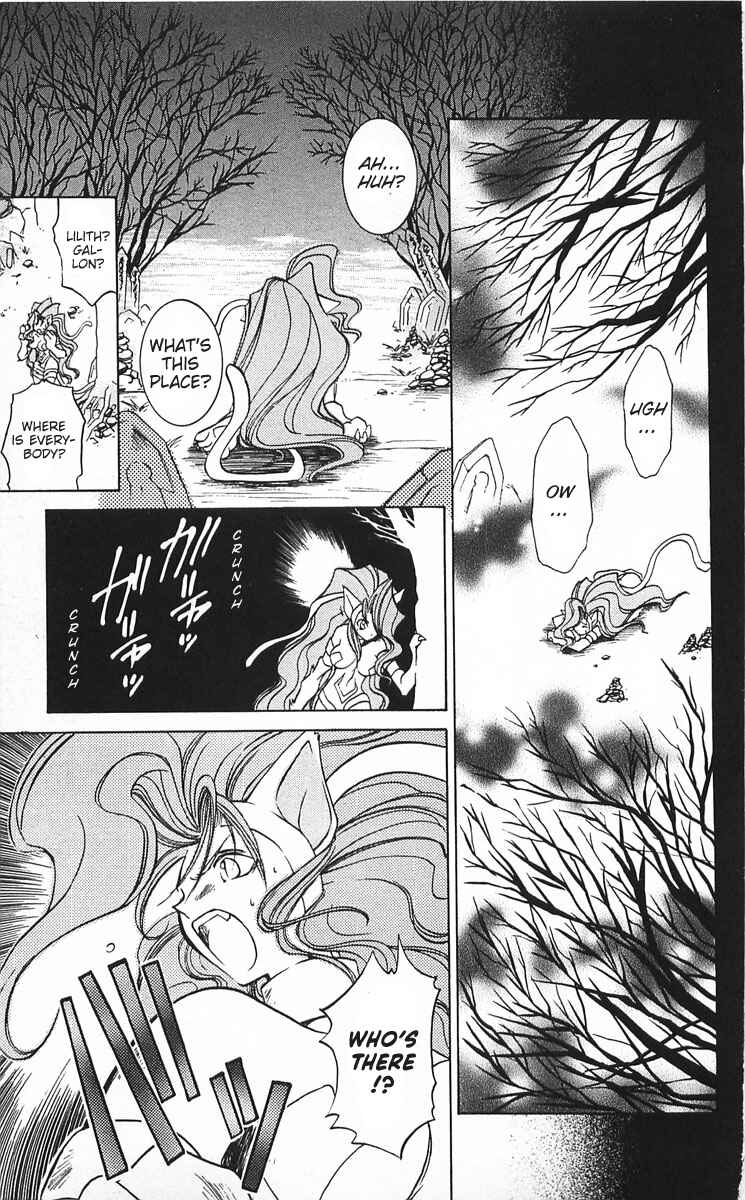 Page 33 Chapter 6 Vampire Savior: The Souls Lost Child