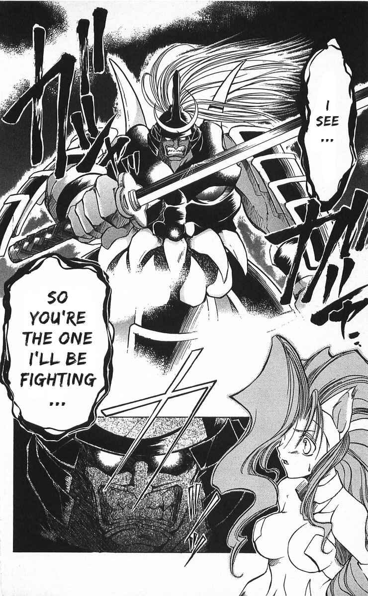 Page 34 Chapter 6 Vampire Savior: The Souls Lost Child