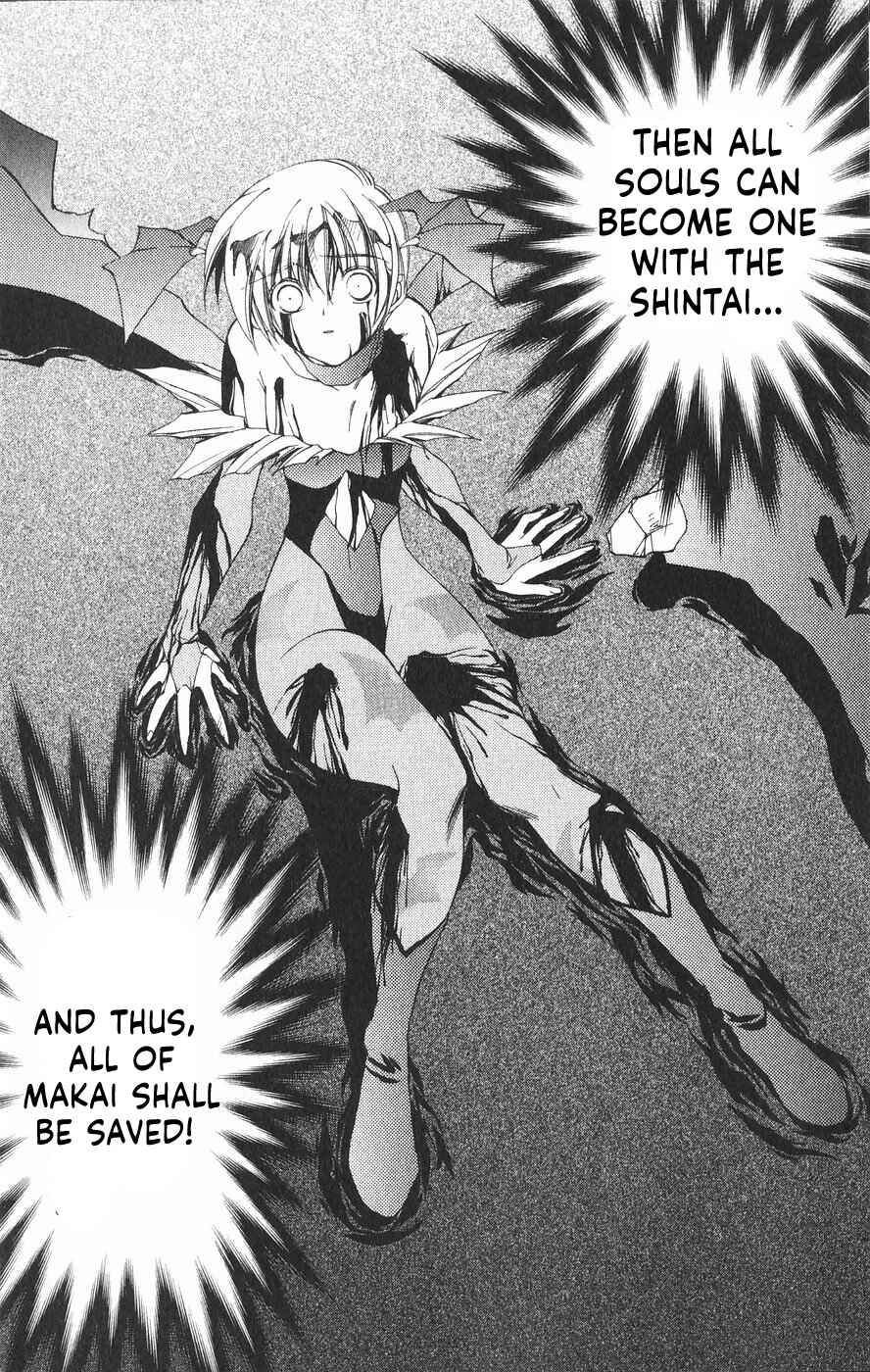 Page 12 Chapter 23 Vampire Savior: The Souls Lost Child