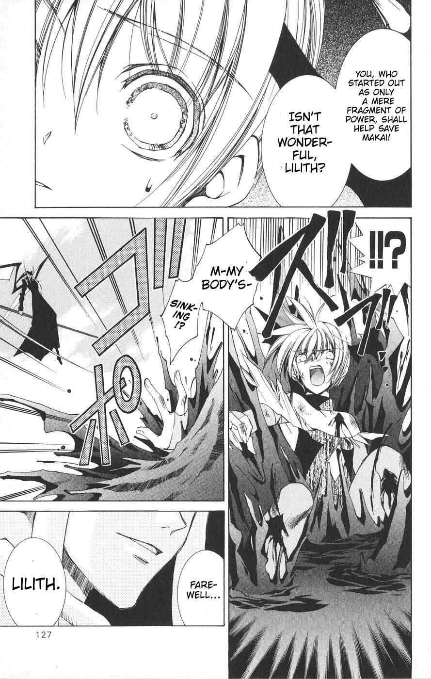 Page 13 Chapter 23 Vampire Savior: The Souls Lost Child