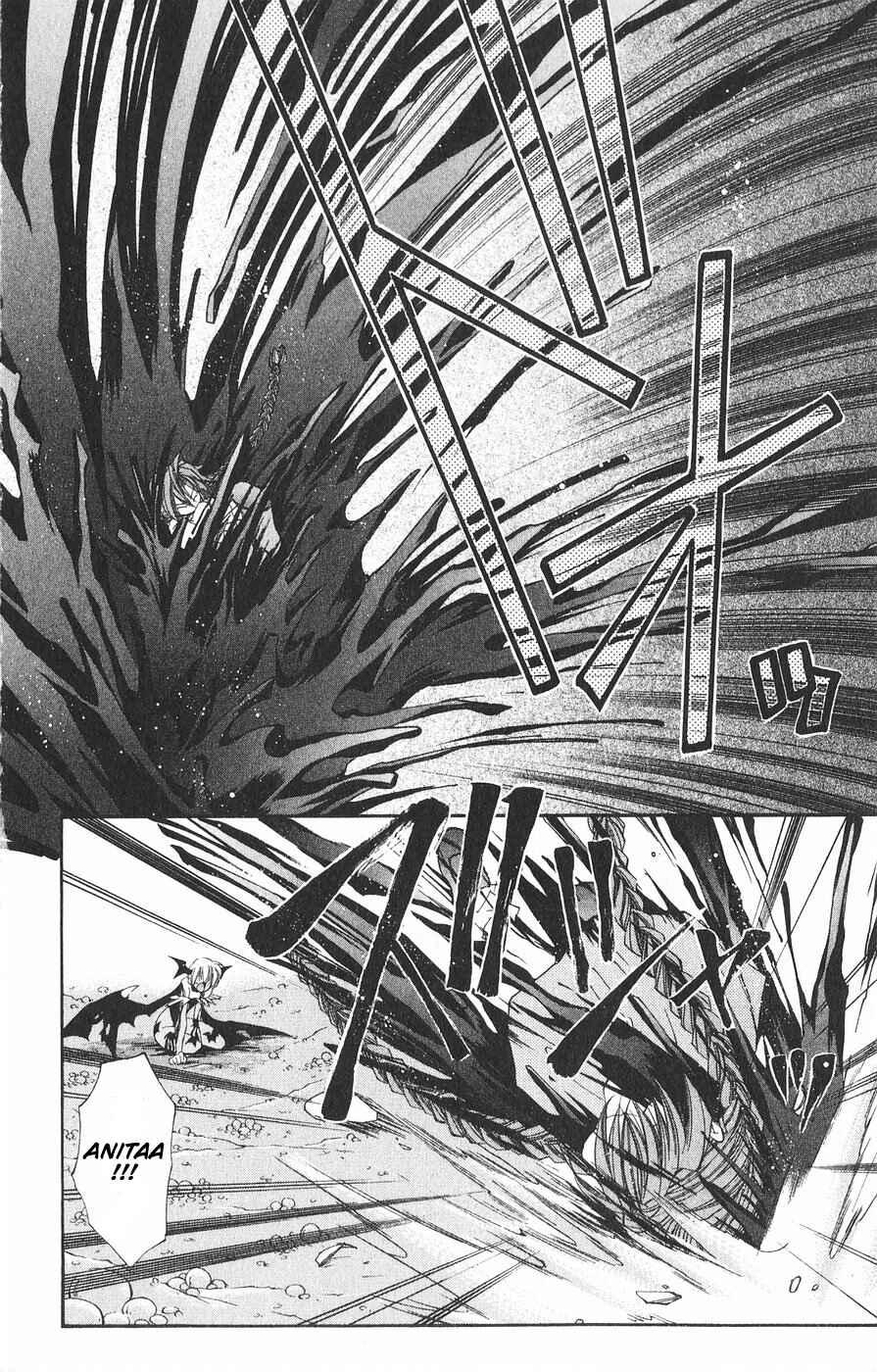 Page 18 Chapter 23 Vampire Savior: The Souls Lost Child