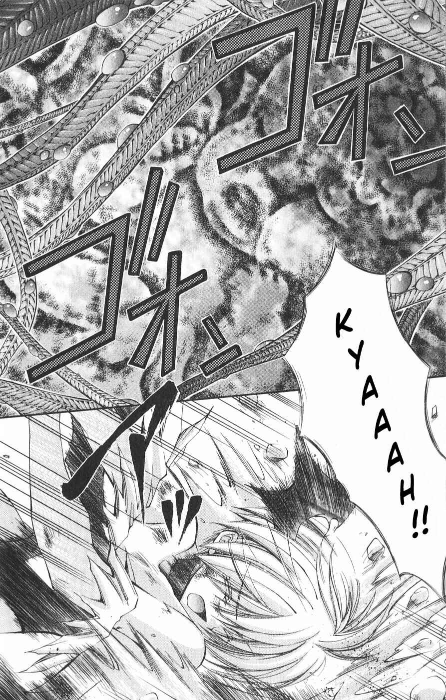Page 2 Chapter 23 Vampire Savior: The Souls Lost Child