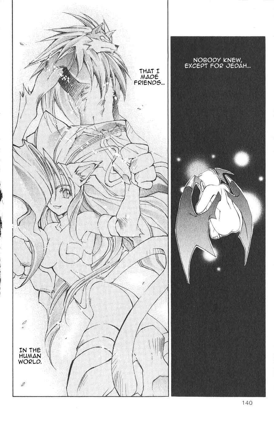 Page 26 Chapter 23 Vampire Savior: The Souls Lost Child