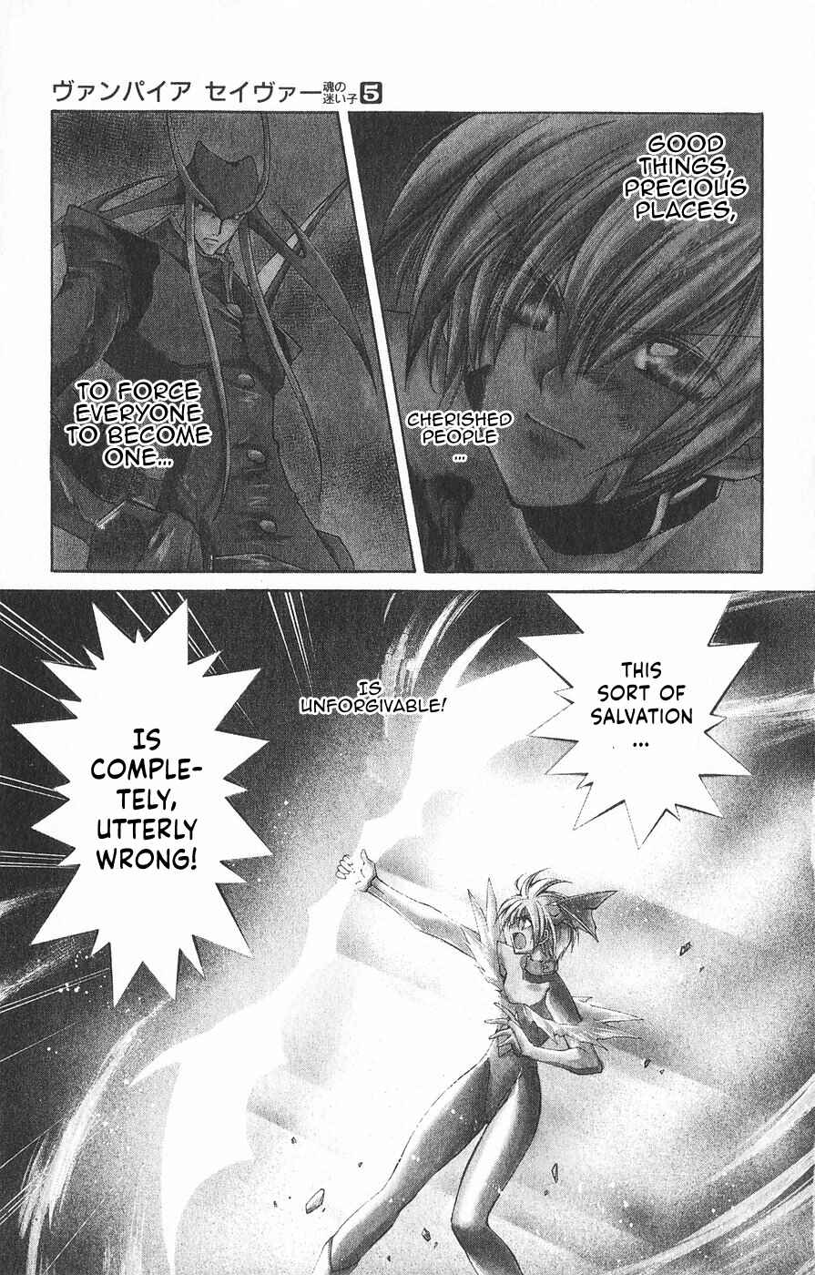 Page 37 Chapter 23 Vampire Savior: The Souls Lost Child