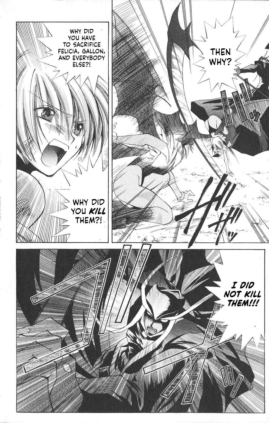 Page 6 Chapter 23 Vampire Savior: The Souls Lost Child