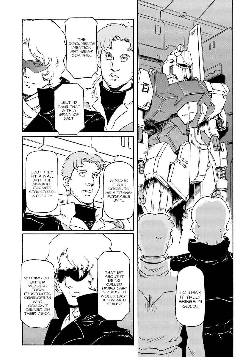 Page 12 Chapter 2 Mobile Suit Gundam UC (Unicorn) Testament