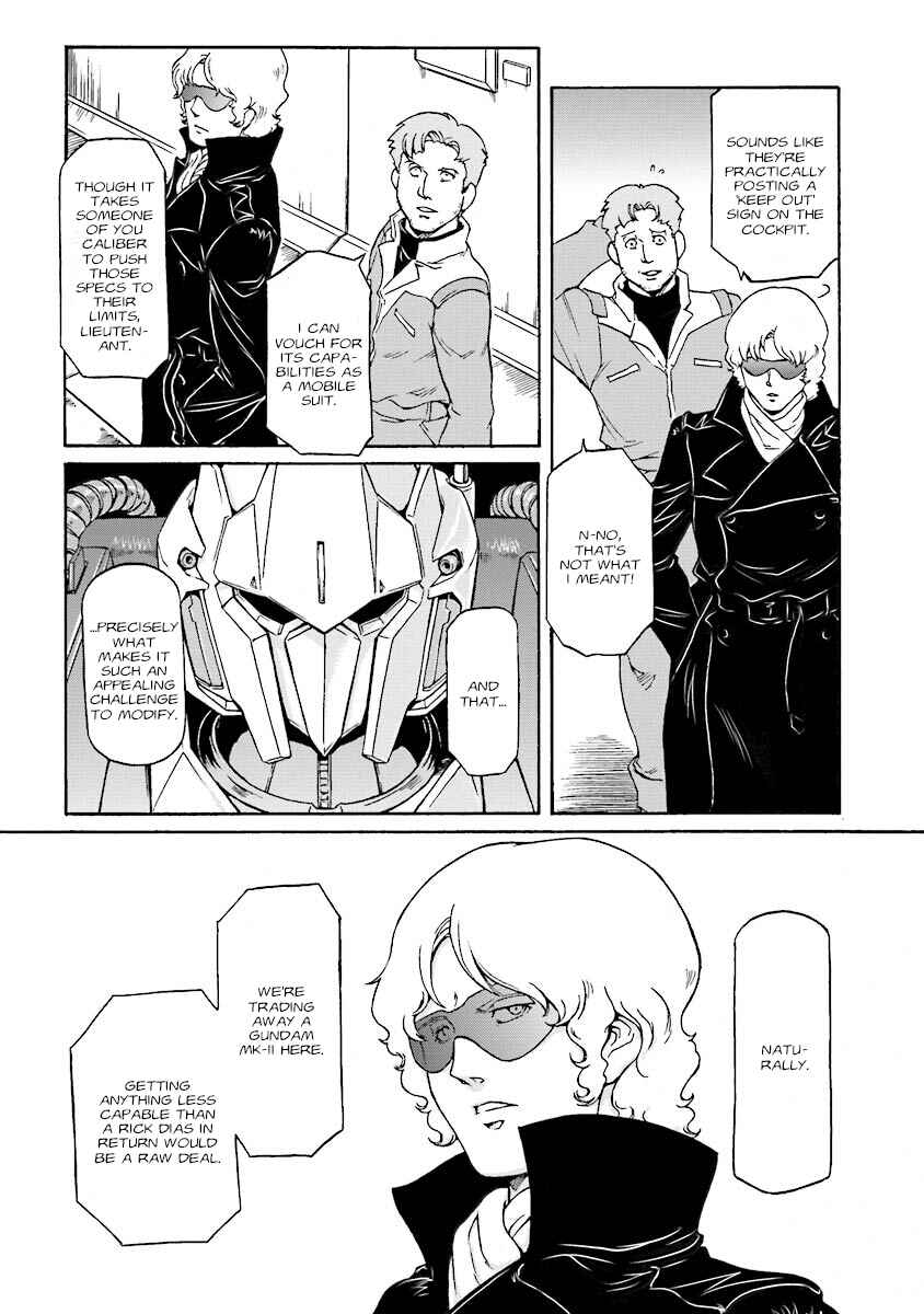 Page 13 Chapter 2 Mobile Suit Gundam UC (Unicorn) Testament