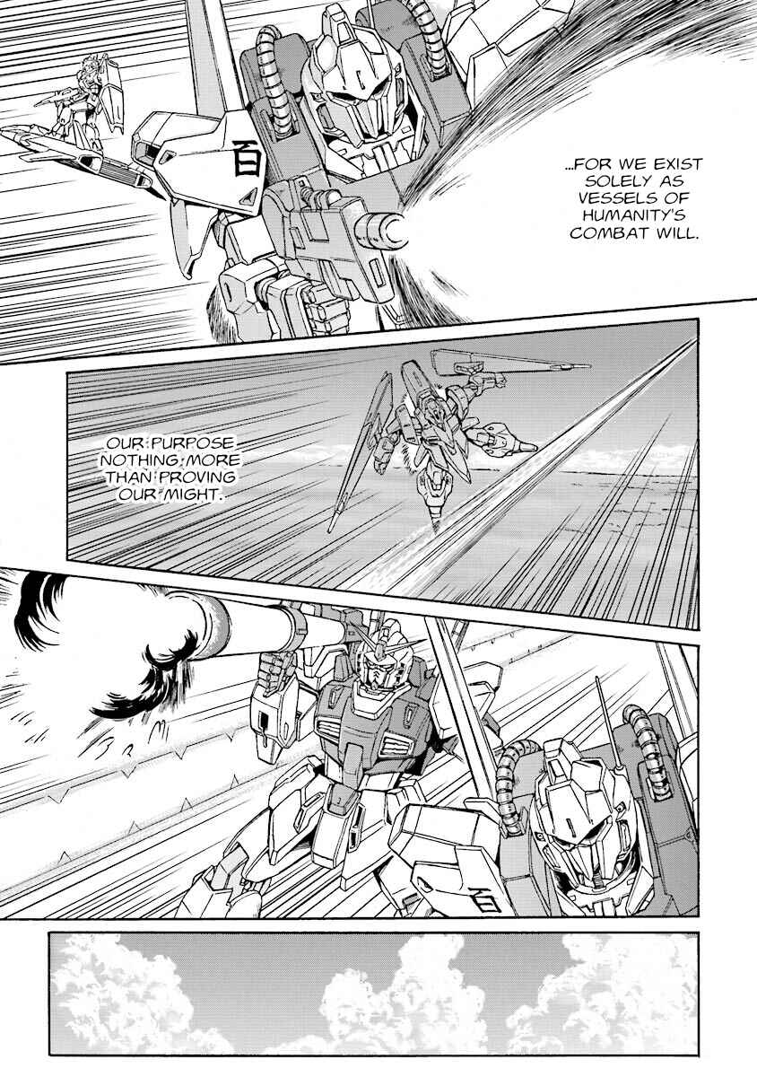 Page 18 Chapter 2 Mobile Suit Gundam UC (Unicorn) Testament
