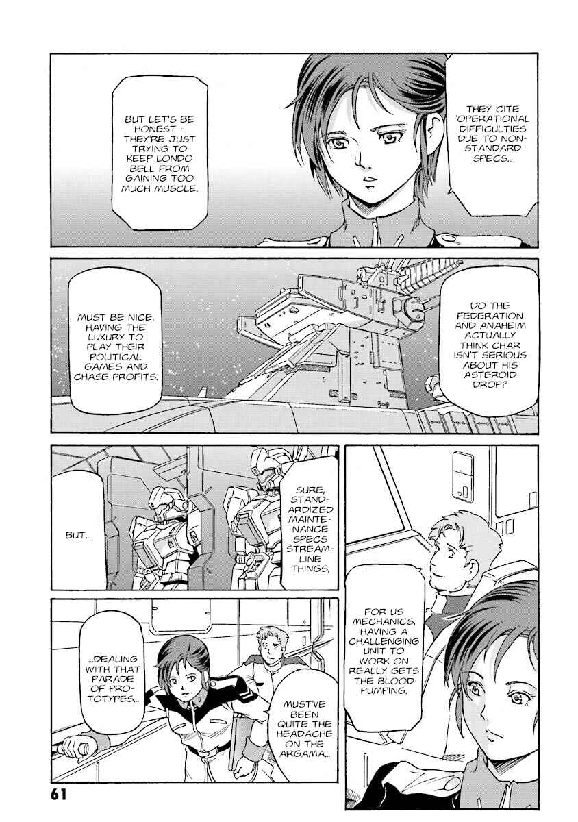 Page 24 Chapter 2 Mobile Suit Gundam UC (Unicorn) Testament